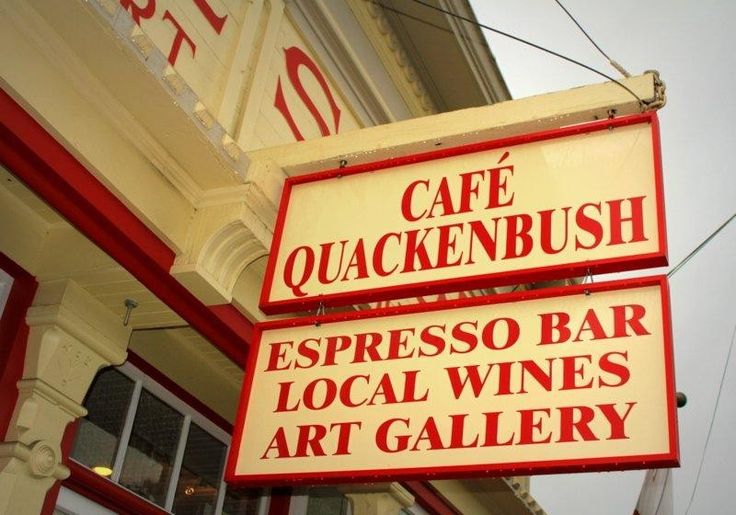 cafe-quackenbush