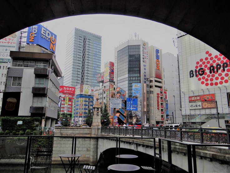 Akihabara from HN Patio