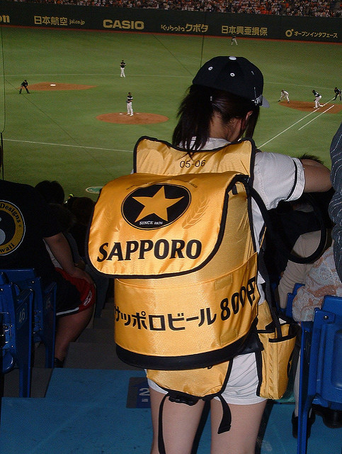beer vendor baseball game