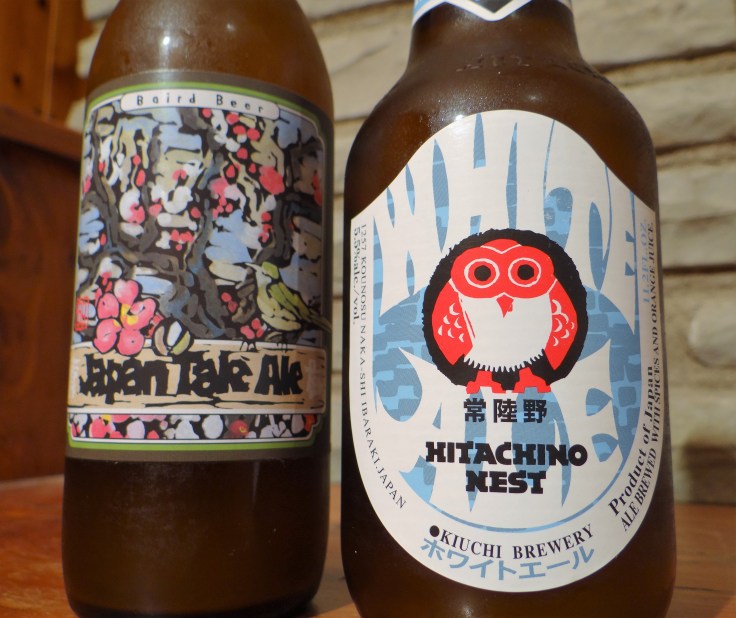 Japanese Craft Beer